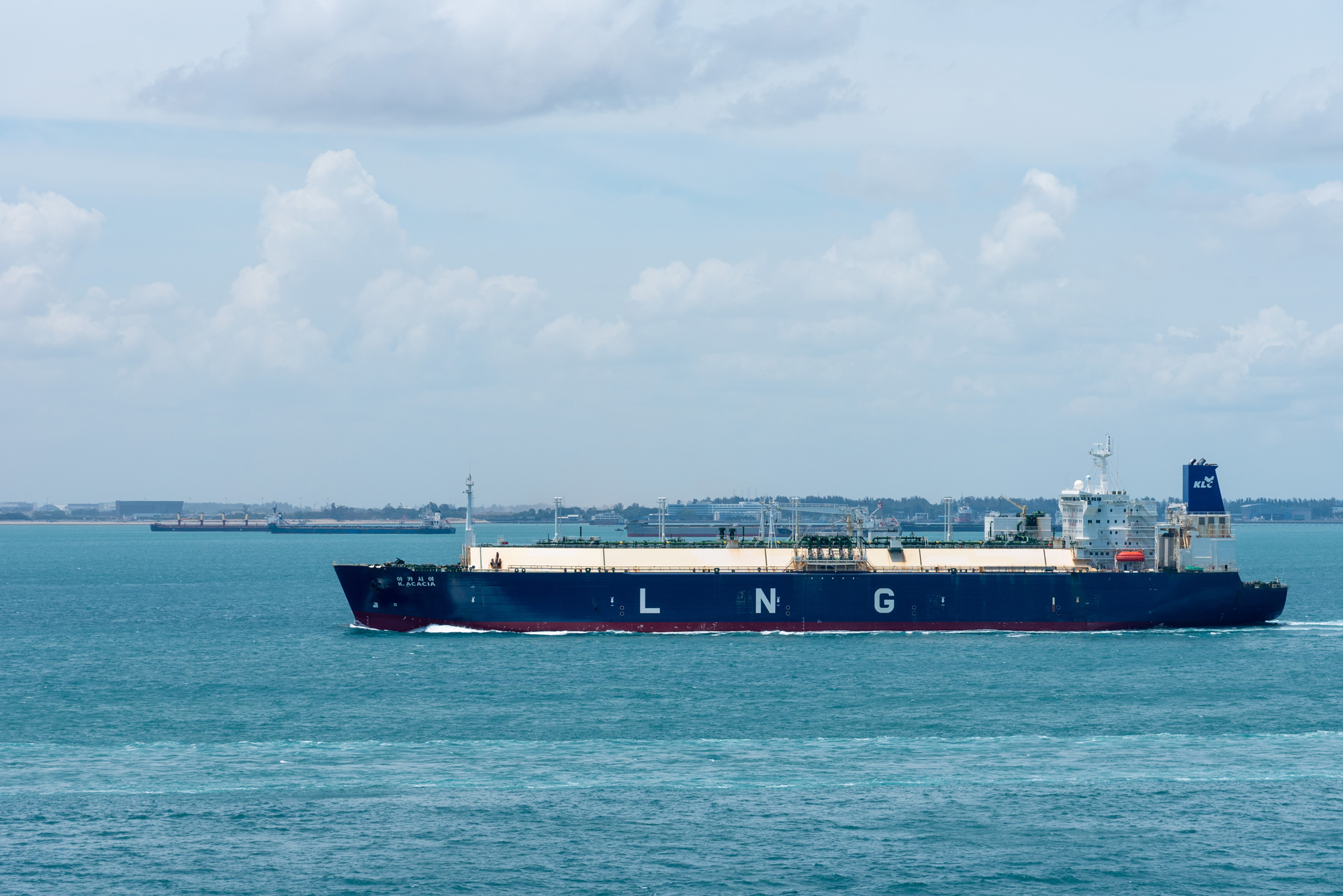LNG gas Singapore