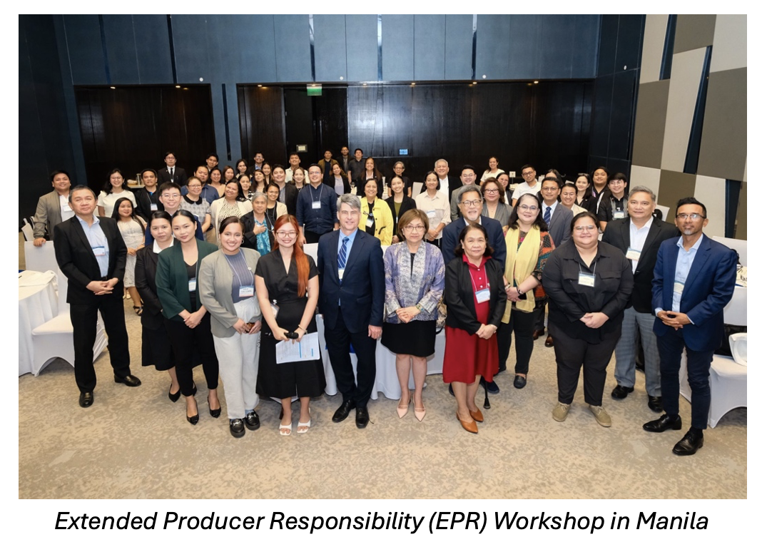 EPR-PN