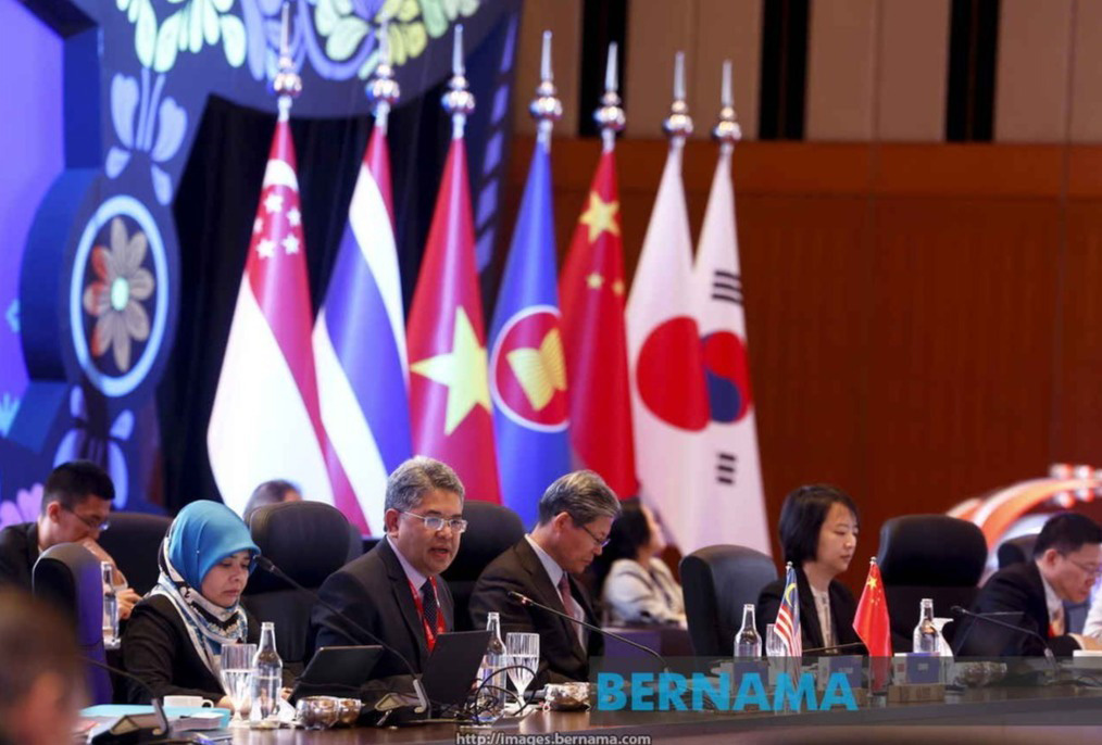12th AFMGM 2025