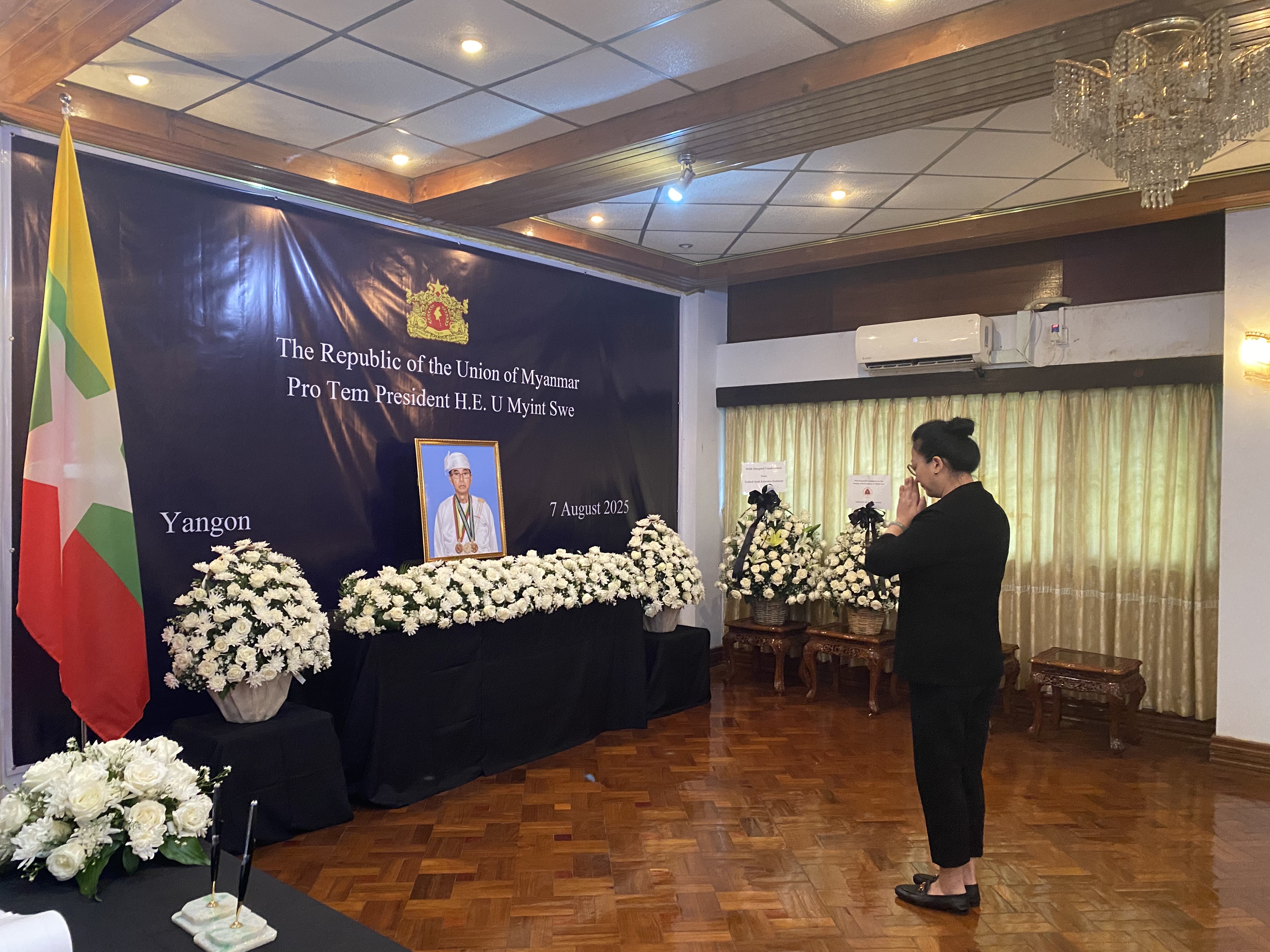 State Funeral Held for Military-aligned Acting President U Myint Swe 