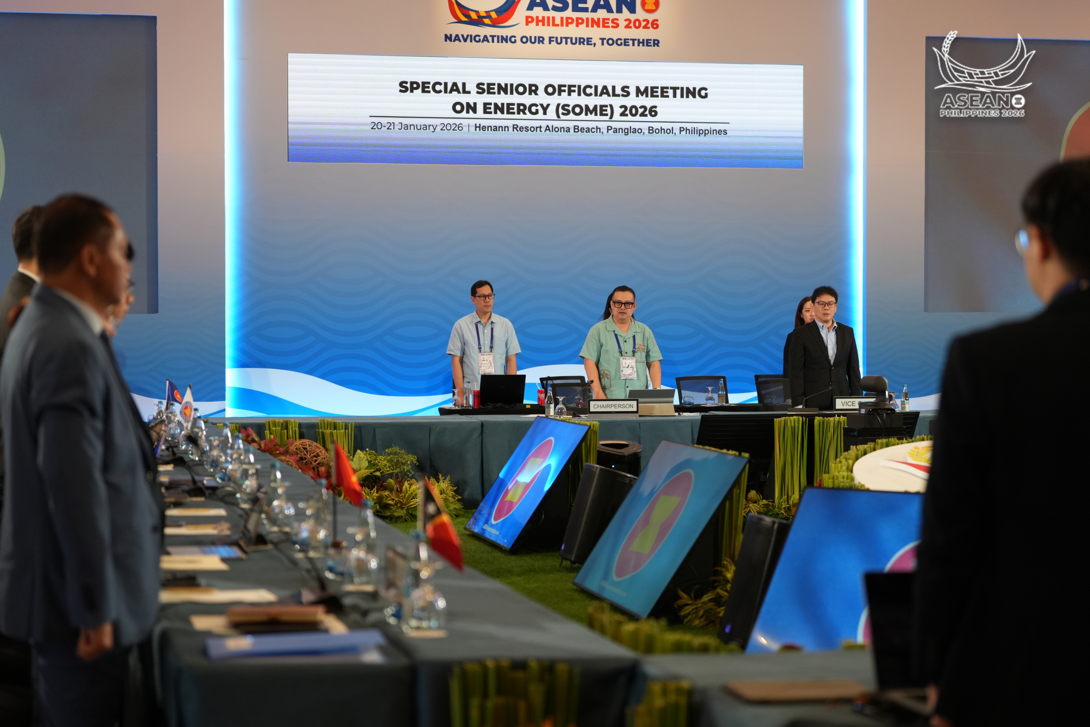 Asean energy power grid 2026 ph