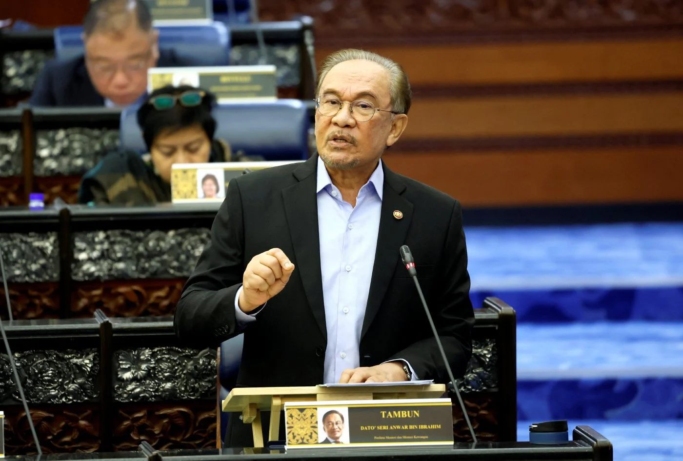 Prime Minister Datuk Seri Anwar Ibrahim - ART 2026