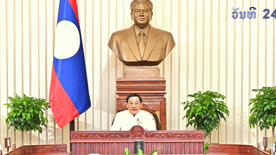 Prime Minister Sonexay Siphandone