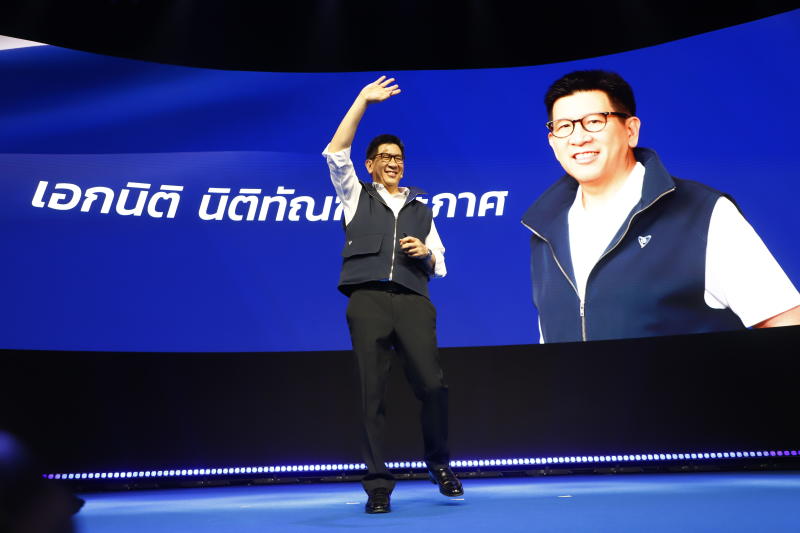 Finance Minister Ekniti Nitithanprapas of Thailand