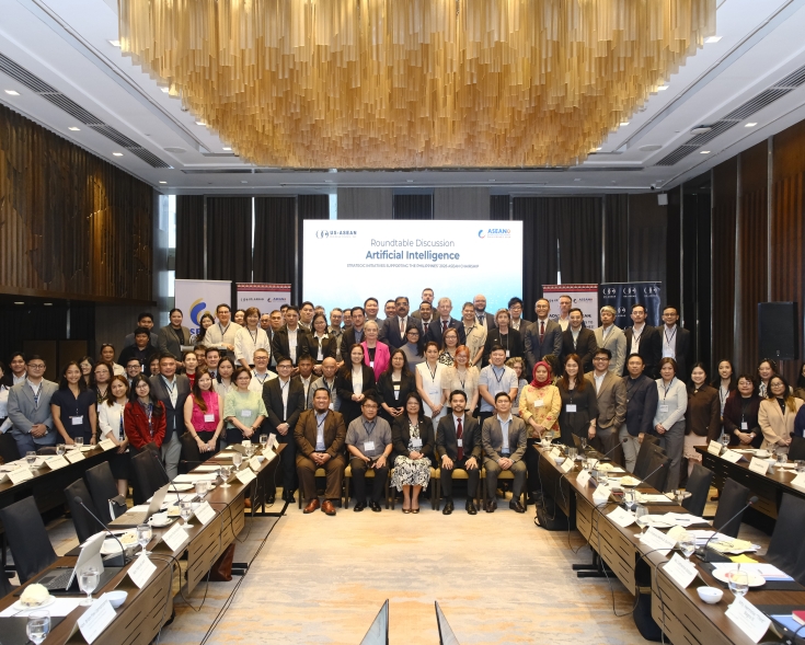 April 14 RTD on AI Ph 2026