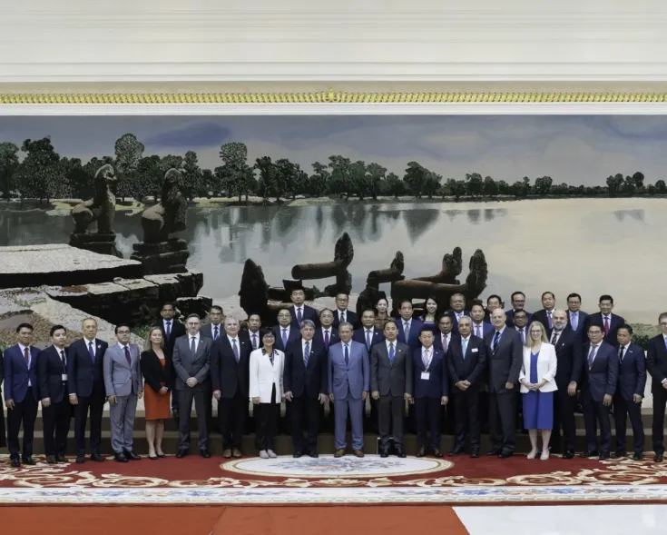 2026 Cambodia Business Mission