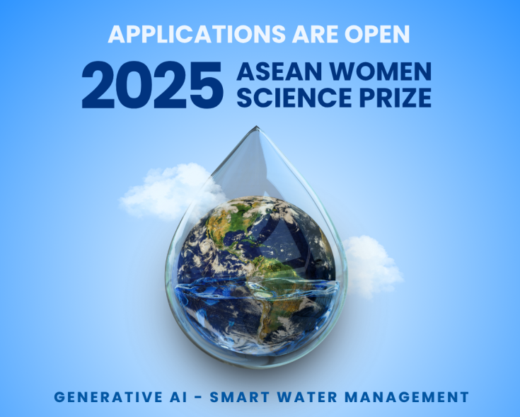ASEAN Women Science Prize