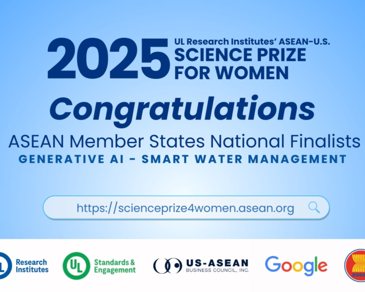 ASEAN National Finalists Compete in Generative AI Solutions for Smart Water Management