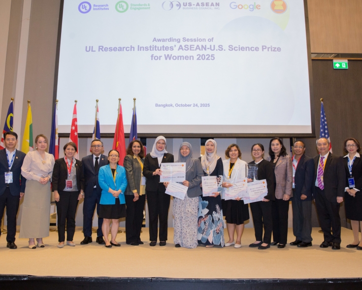 ASEAN science prize for women 2025