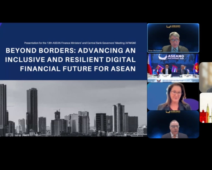 Plenary-Session AFMGM 2026