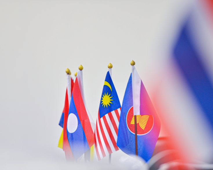 Asean