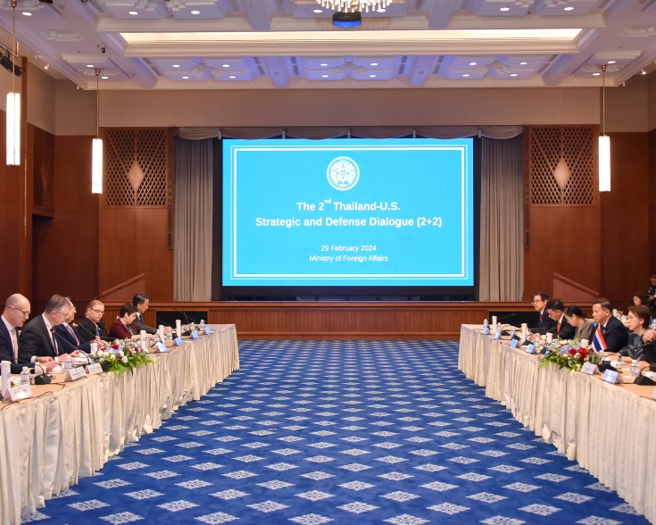 2nd Thailand-U.S. Strategic and Defense Dialogue