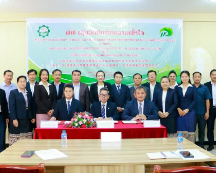 laos china agriculture