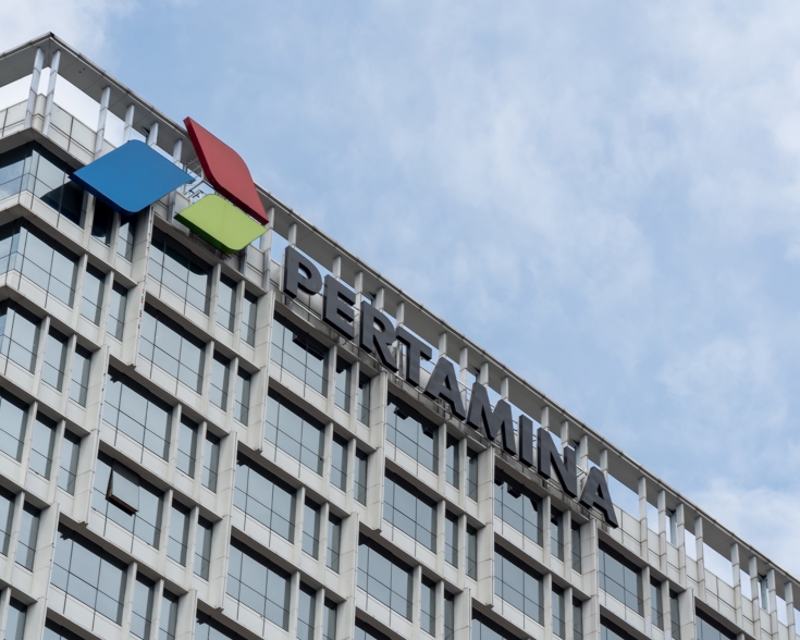 pertamina indonesia gas company