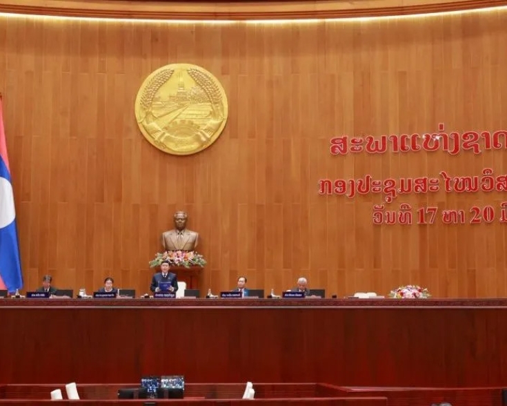 laos gov restructure