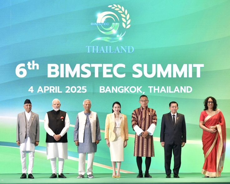 bimstec2025 thailand