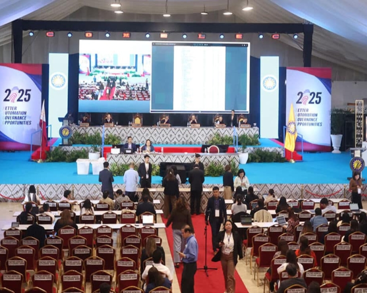 Comelec-National-Board-of-Canvassers-Manila-Hotel-Tent-15May2025-1200x740