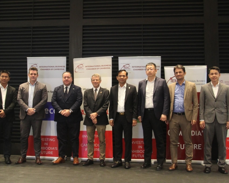 IBC Forum event