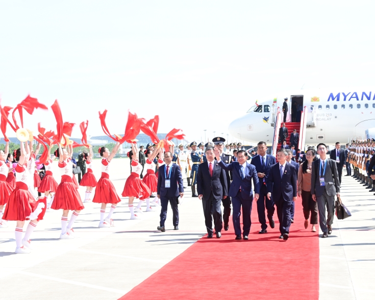 myanmar SCO summit