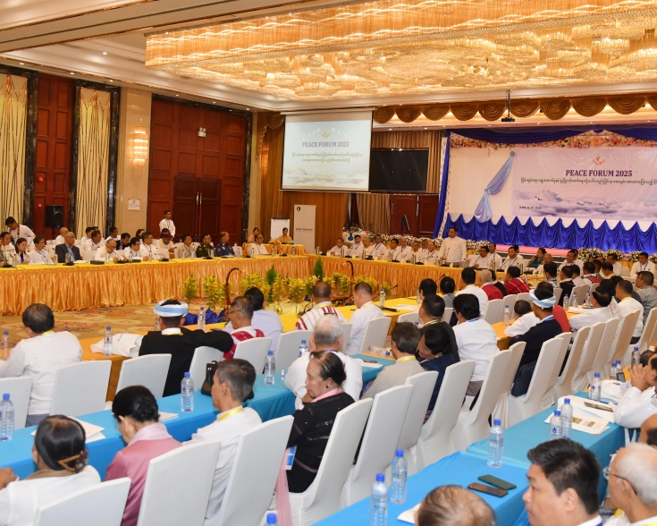 myanmar peace forum 2025
