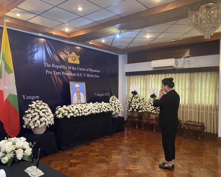 State Funeral Held for Military-aligned Acting President U Myint Swe 