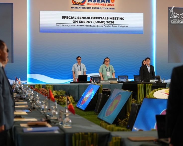 Asean energy power grid 2026 ph