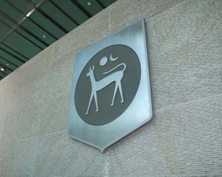 Bank Negara Malaysia logo