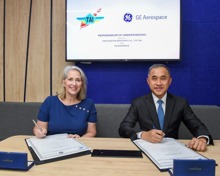 MoU-signing-between-GE-Aerospace-and-TAI
