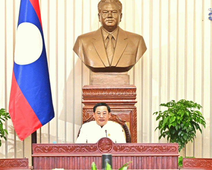 Prime Minister Sonexay Siphandone