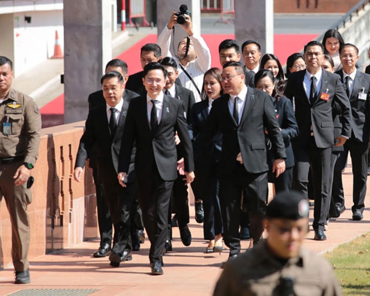 Pheu Thai Party's prime ministerial candidate