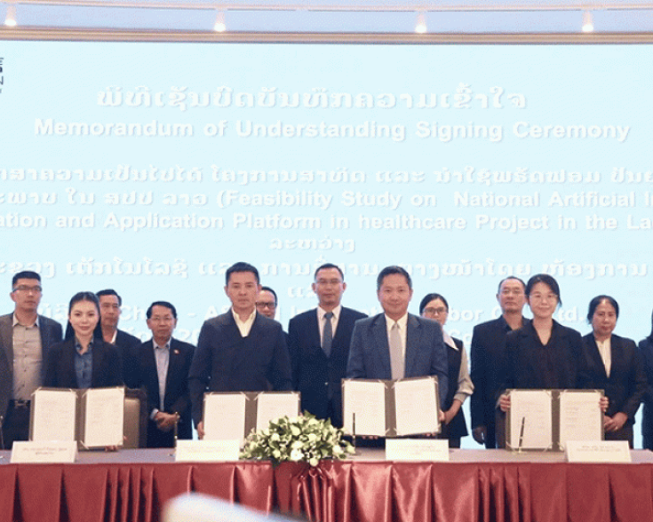 laos-china-ai-healthcare-3-2026