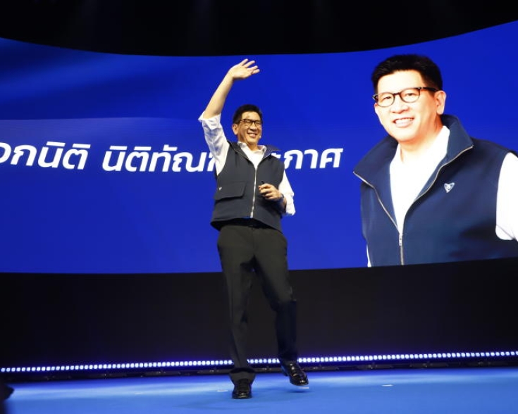 Finance Minister Ekniti Nitithanprapas of Thailand