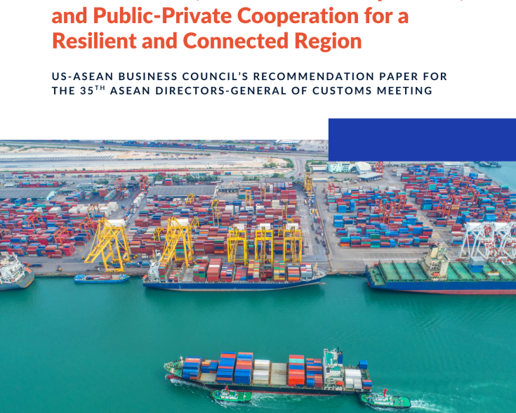 USABC 2026 Customs Recommendations Paper